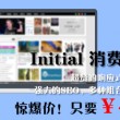 香港资料大全+正版资料2023年十二生肖