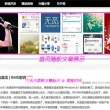 2024年香港历史开奖记录查询结果表